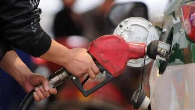 今晚油價(jià)下調(diào)！加滿一箱油將少花14.5元