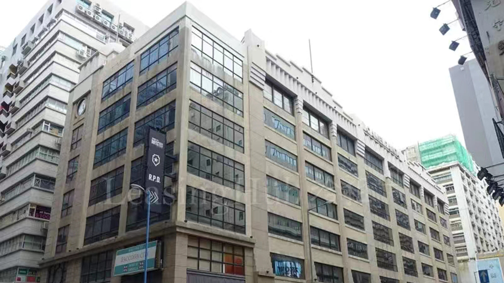 據(jù)報(bào)觀塘駱駝漆中心全幢4.1億沽 曾由鄧成波家族持有 上月淪銀主盤 十年貶值62%