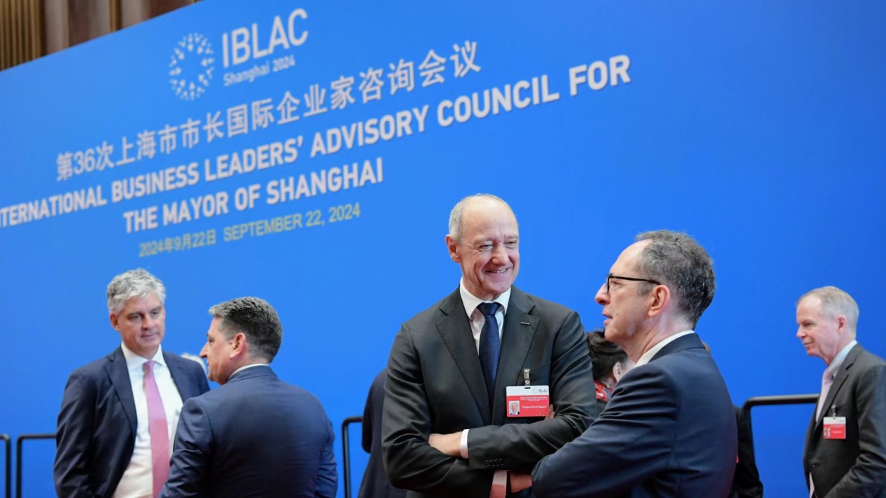 頂尖國(guó)際企業(yè)家相聚上海分享真知灼見(jiàn)