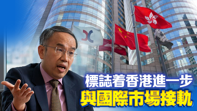 「打風(fēng)不停市」實施 許正宇：提升巿場活力和競爭力