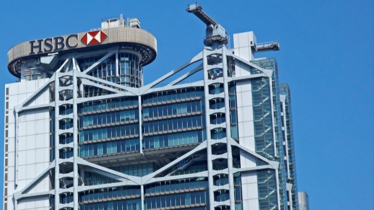 ?滙豐參與「數(shù)碼港元+」計劃