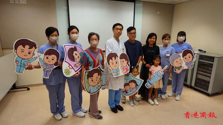 醫(yī)管局推出季節(jié)性流感疫苗計劃 公立醫(yī)院及門診診所周四起可接種