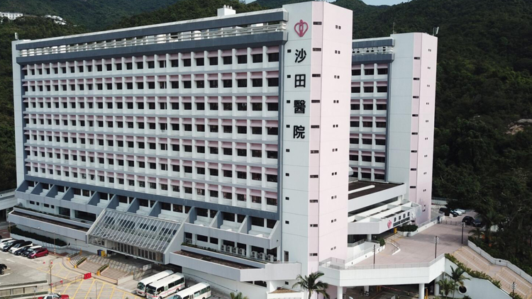 沙田醫(yī)院：再多6名病人感染耐萬(wàn)古黴素腸球菌 3人已出院