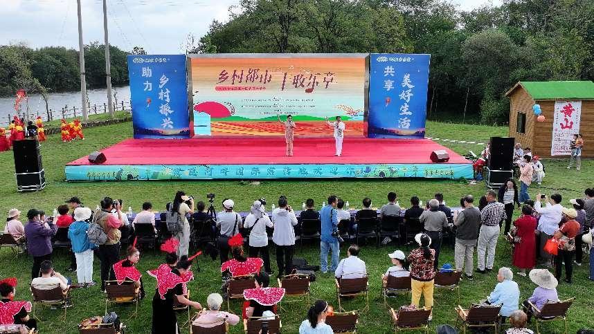 皖屯溪區(qū)：國際露營地飄出豐收樂章
