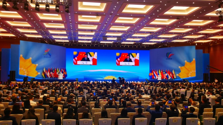 有片 | 丁薛祥出席第21屆中國(guó)-東盟博覽會(huì)、中國(guó)-東盟商務(wù)與投資峰會(huì)開(kāi)幕式