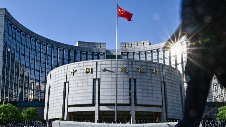 中行研究院：金融政策發(fā)力提振市場預(yù)期 助力經(jīng)濟(jì)企穩(wěn)向上