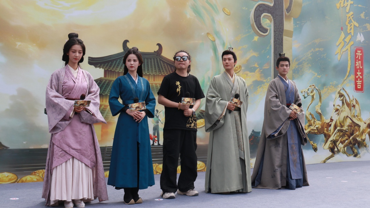 網(wǎng)劇《?；栊小纺喜_機 「影視+」開啟文旅融合新篇章