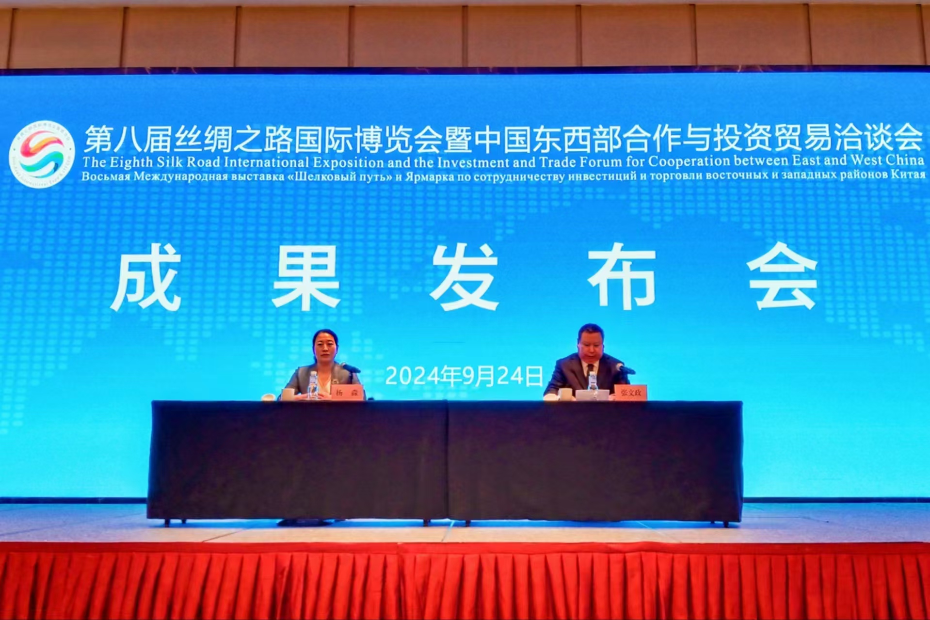 第八屆絲博會(huì)展商數(shù)量、展品種類(lèi)、專(zhuān)業(yè)觀眾均創(chuàng)新高