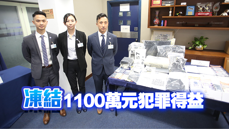 警方「刺風(fēng)」行動(dòng)打擊騙案 拘捕53人涉款7800萬元