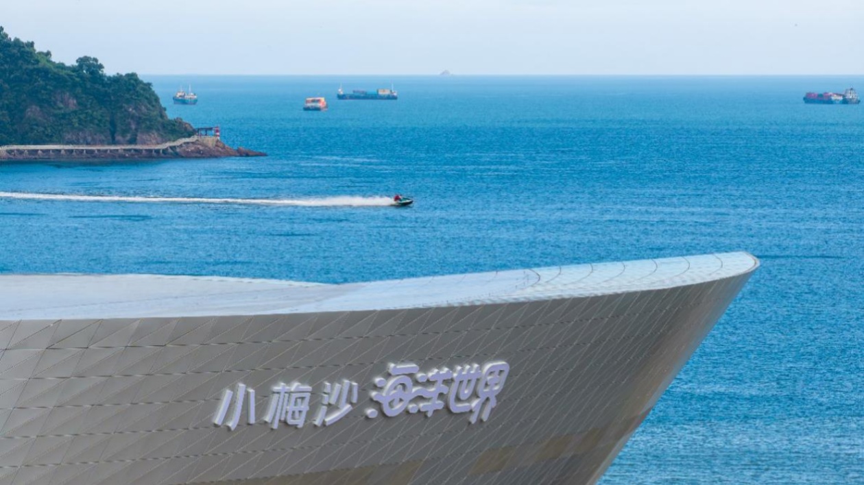 迎接國(guó)慶試營(yíng)業(yè) | 小梅沙海洋世界開啟最後一輪壓力測(cè)試