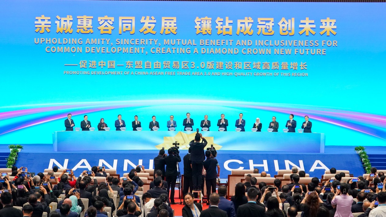 第21屆東博會開幕：譜寫構(gòu)建更為緊密的中國—東盟命運(yùn)共同體新篇章