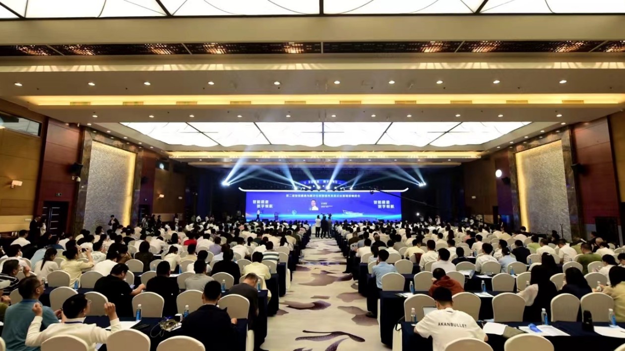 第二屆智能建造與數(shù)字化轉(zhuǎn)型技術(shù)發(fā)展論壇暨項(xiàng)目觀摩會(huì)在合肥圓滿召開