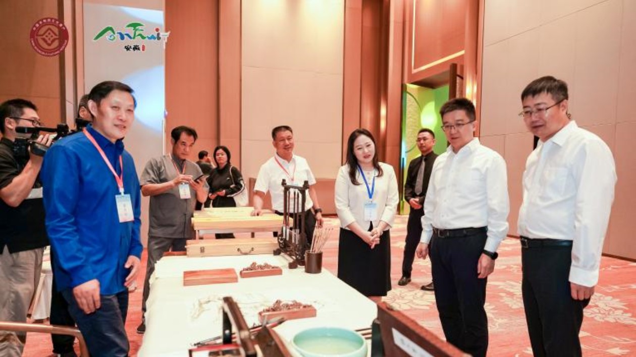 「多彩非遺·徽韻流芳」2024國家級文化生態(tài)保護(hù)（實驗）區(qū)交流展示活動在黃山啟幕