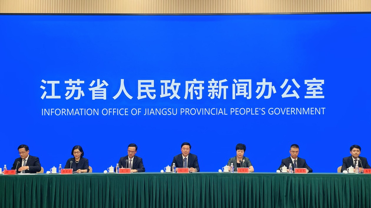 前8月實(shí)際利用外資全國居首 江蘇加速建設(shè)具有世界聚合力的雙向開放樞紐