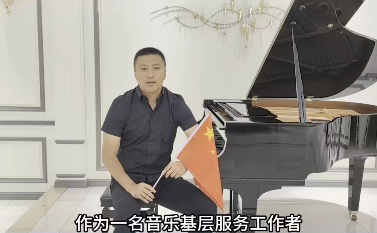 龍江僑青向祖國(guó)說(shuō)——慶祝中華人民共和國(guó)成立75周年短視頻展播（二十二）	