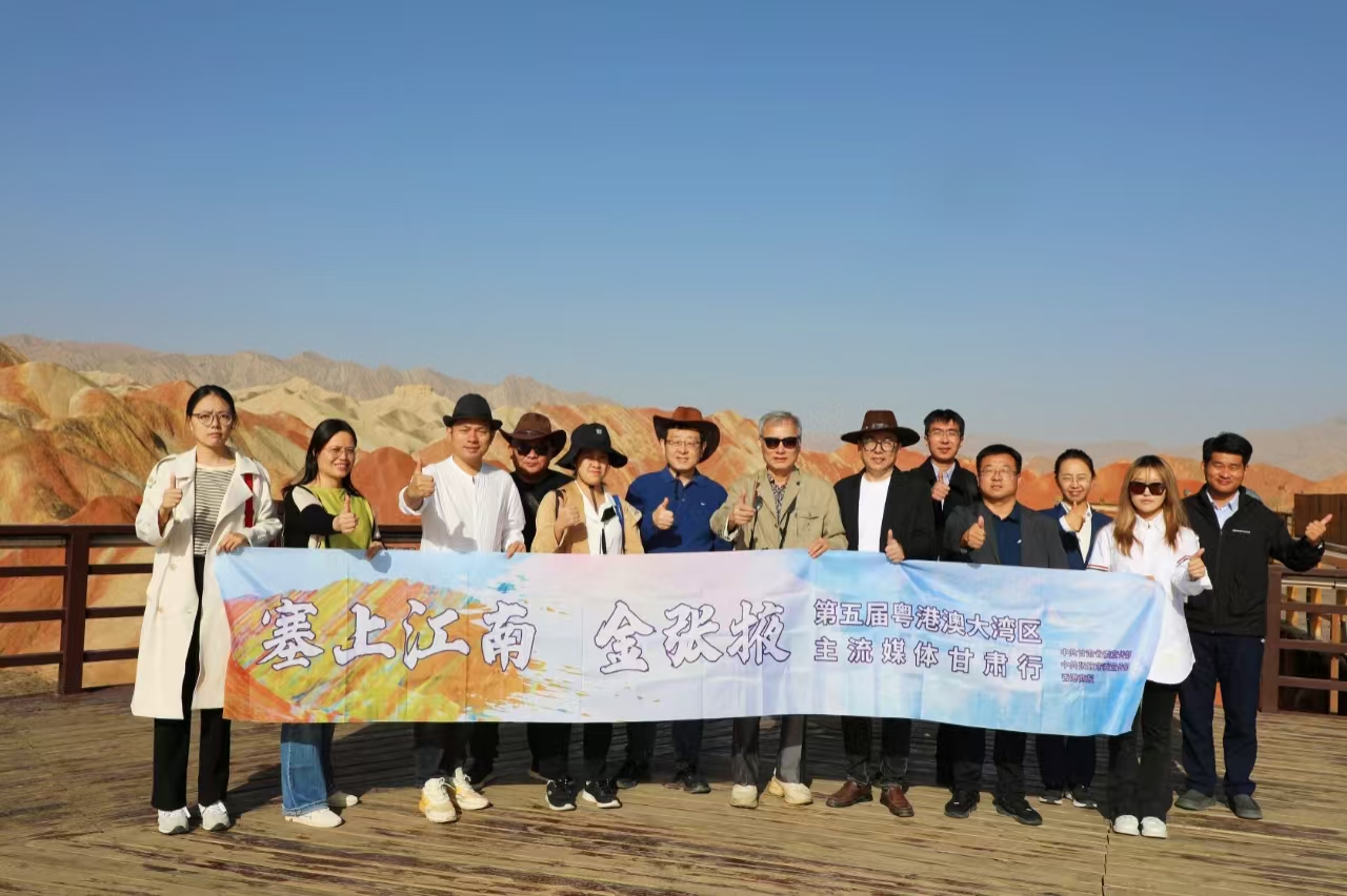 甘肅張掖：全域旅遊撐文旅資源化發(fā)展優(yōu)勢(shì)