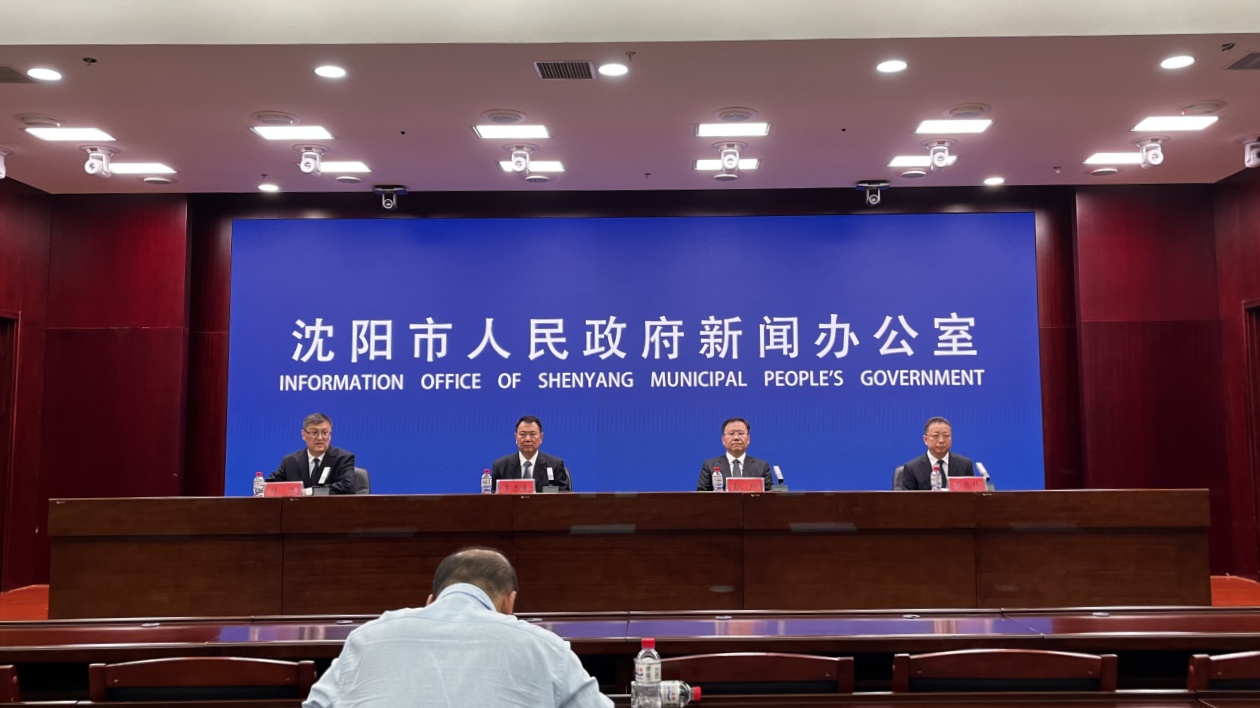 瀋陽(yáng)出臺(tái)「生物醫(yī)藥及醫(yī)療裝備產(chǎn)業(yè)集群高質(zhì)量發(fā)展工作措施」