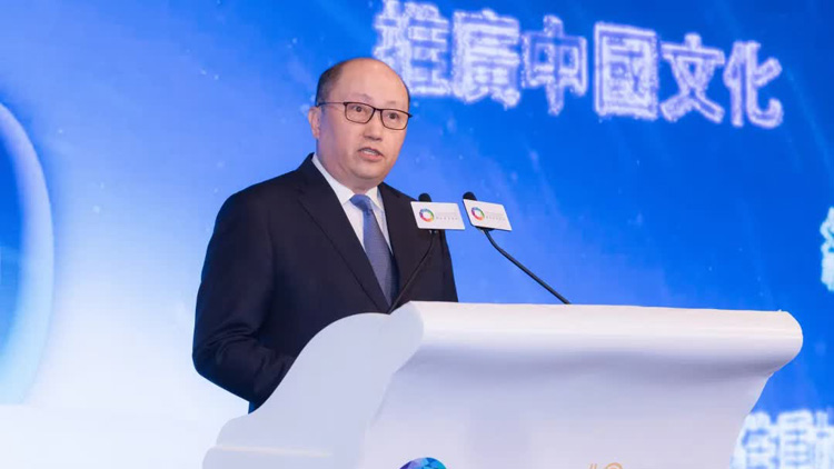 團(tuán)結(jié)香港基金舉辦十周年慶祝酒會(huì) 夏寶龍致賀信 鄭雁雄出席並致辭