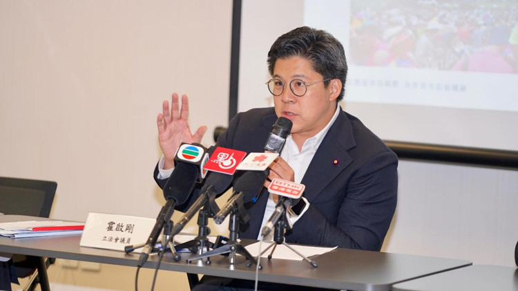 出席盛事經(jīng)濟(jì)研究報(bào)告發(fā)布會(huì) 霍啟剛：應(yīng)聚焦「高旅遊需求高價(jià)值」盛事