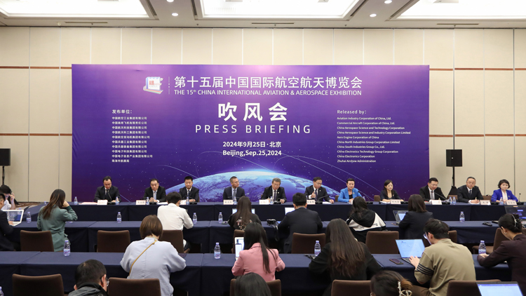 中國(guó)空軍：中國(guó)新型戰(zhàn)機(jī)將亮相珠海航空展 展現(xiàn)遠(yuǎn)程戰(zhàn)略投送、空中打擊能力