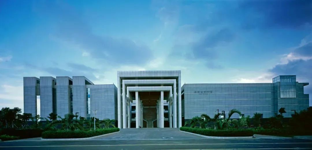 關(guān)注首屆?？诔鞘兴囆g(shù)周 | 海南文化寶藏之地——海南省博物館