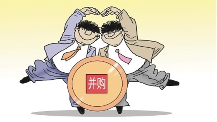 【財通AH】金融業(yè)併購浪潮洶湧  證券、銀行業(yè)動作頻頻