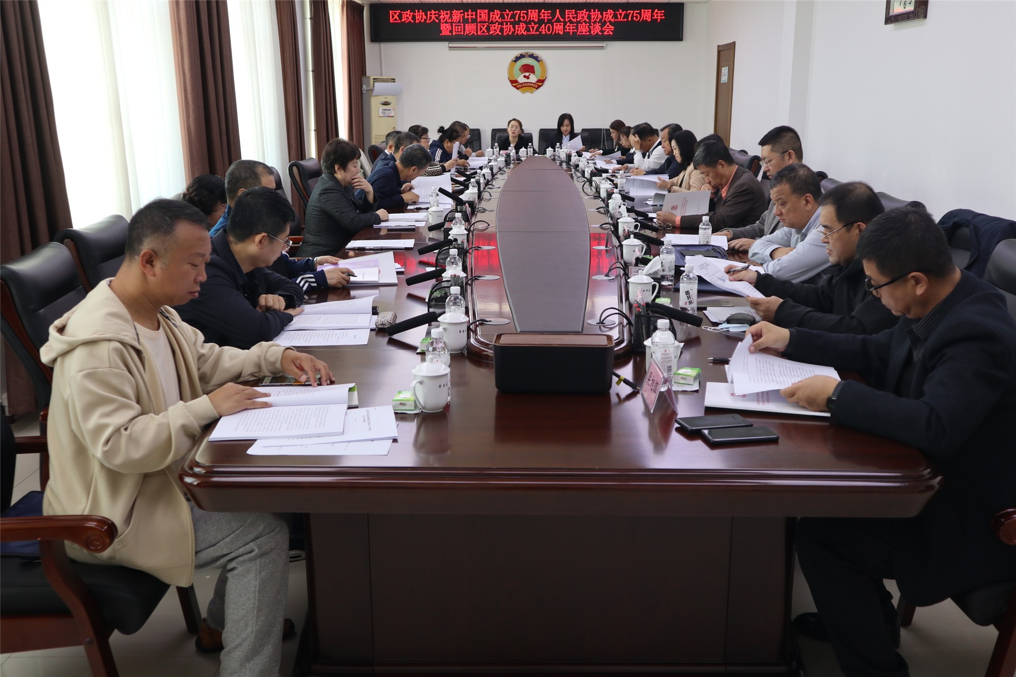 哈市平房區(qū)政協(xié)召開座談會(huì)回顧歷史 規(guī)劃新未來