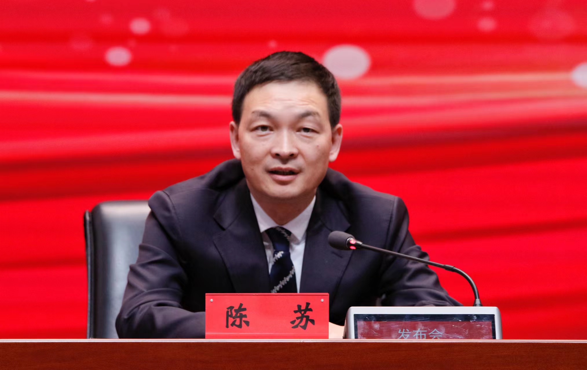 黑龍江：科技創(chuàng)新能力實(shí)現(xiàn)新躍升 「1+7」加快發(fā)展新質(zhì)生產(chǎn)力