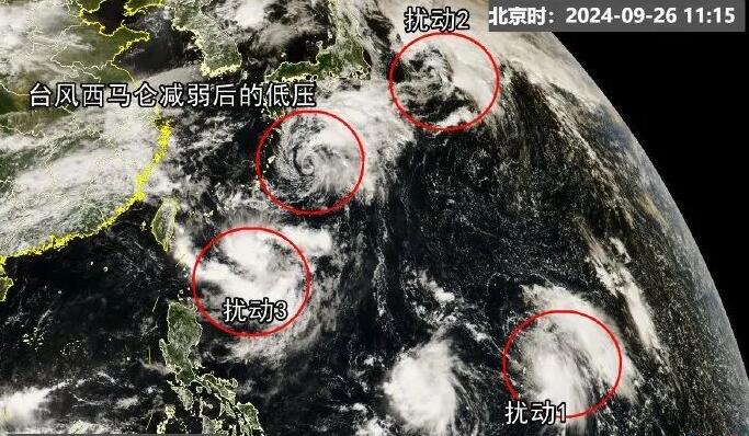 強(qiáng)冷空氣已發(fā)貨！中東部大範(fàn)圍降水過(guò)程將登場(chǎng)