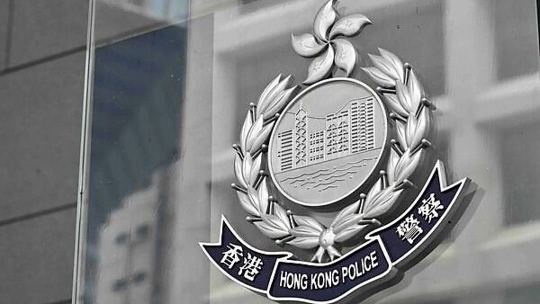 警破投資講座騙案 拘一男涉5800萬(wàn)元