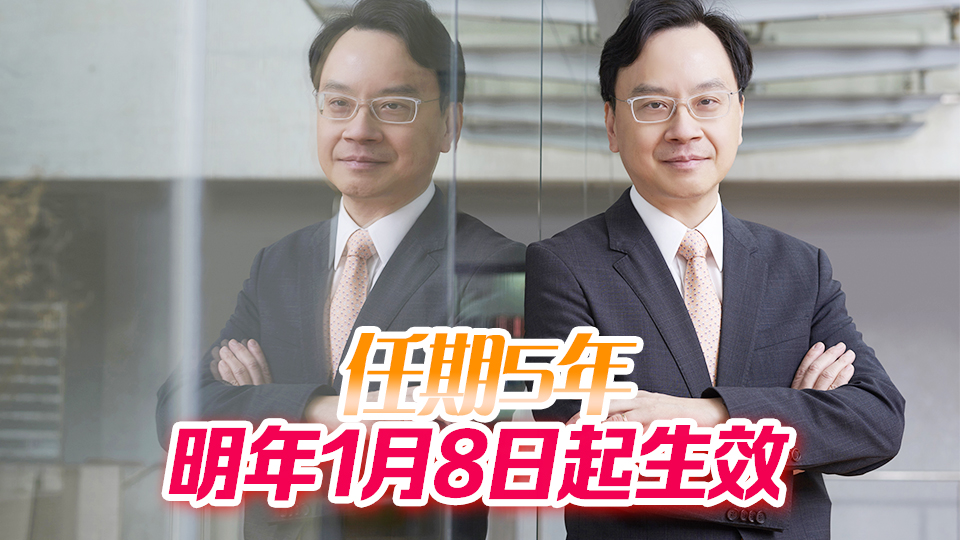 校董會(huì)全票通過(guò) 盧煜明將接替段崇智 出任中大下任校長(zhǎng)