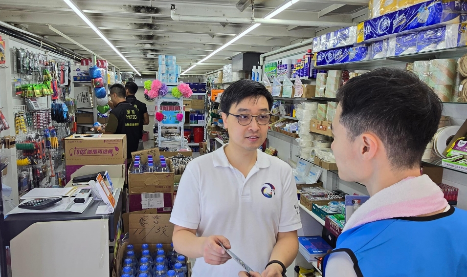 反恐專(zhuān)責(zé)組消防聯(lián)合行動(dòng) 提醒業(yè)界安全管理化學(xué)品