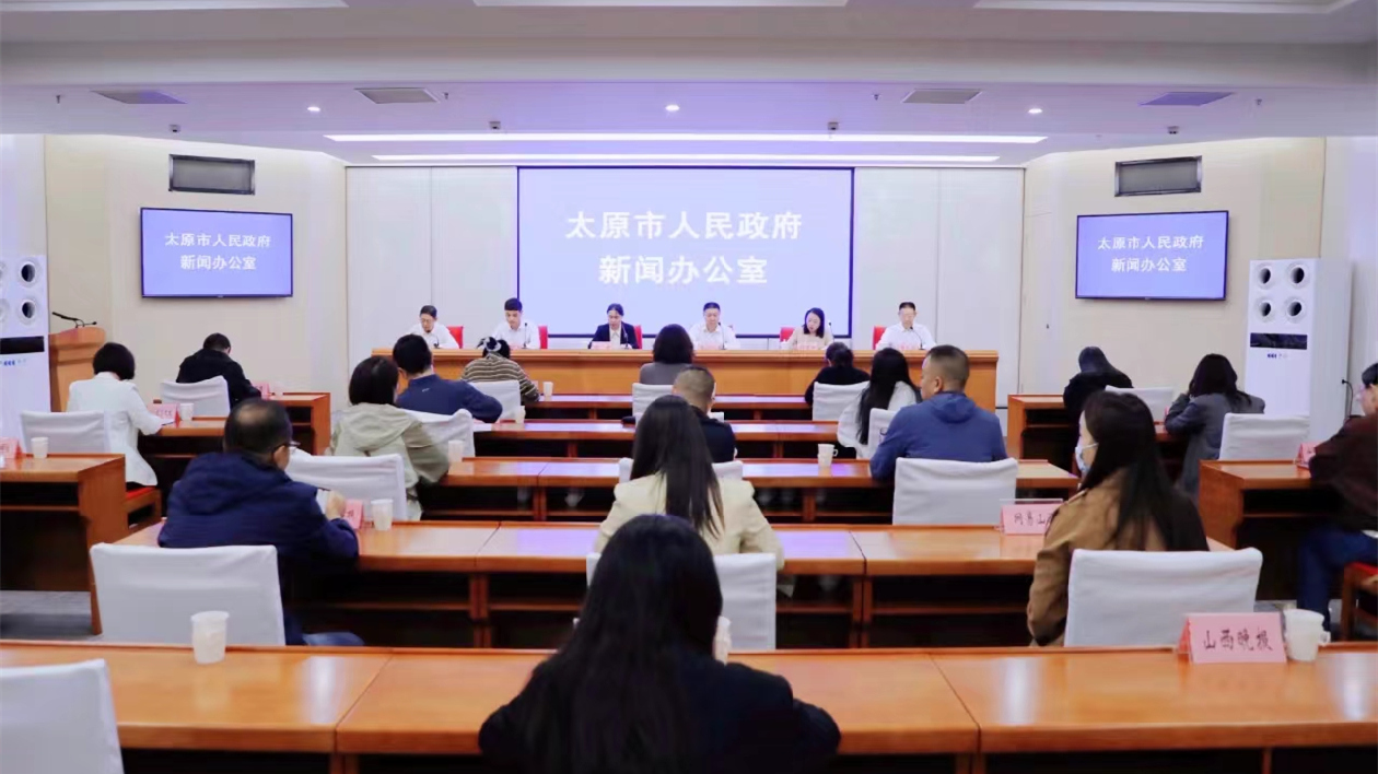 太原市加力支持家電、汽車(chē)以舊換新工作