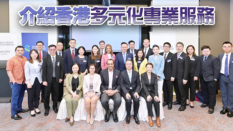 林定國(guó)率團(tuán)繼續(xù)馬來西亞行程 探討兩地法律合作交流機(jī)會(huì)