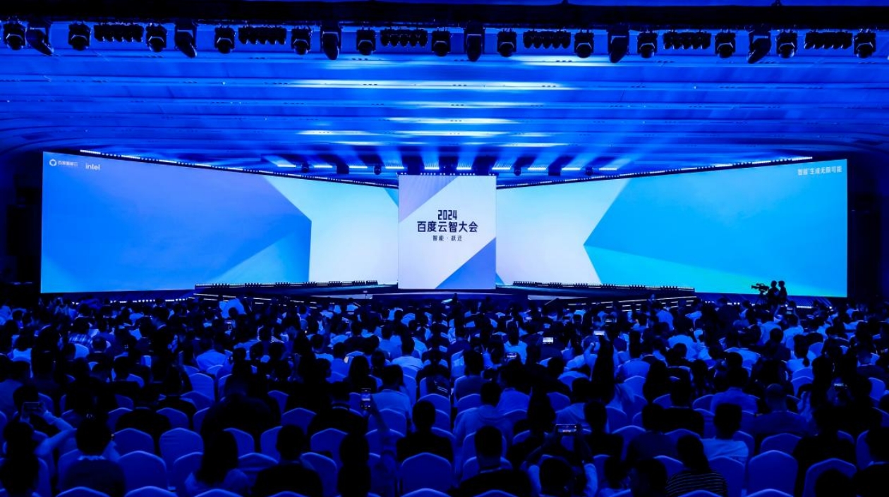 巧布局 多維度 全發(fā)展——瀋陽(yáng)首府經(jīng)開(kāi)區(qū)亮相「百度雲(yún)智大會(huì)」