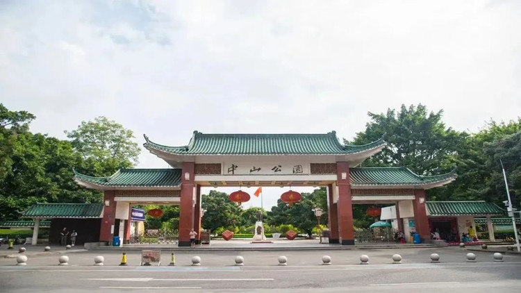 廣東國慶超嗨！文旅盛宴來襲，助您解鎖韶關(guān)的N種玩法