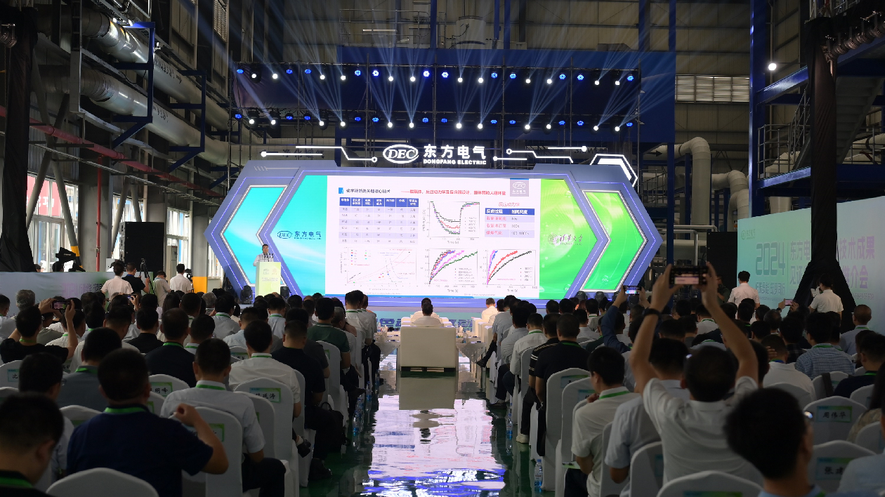 世界最大化學(xué)鏈碳捕集裝備系統(tǒng)在四川德陽(yáng)試驗(yàn)成功