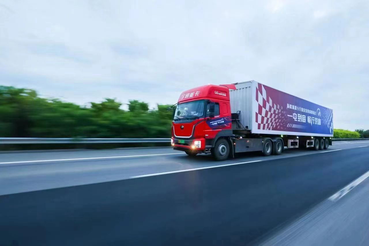 河南省出臺推動交通運(yùn)輸領(lǐng)域設(shè)備更新實施方案