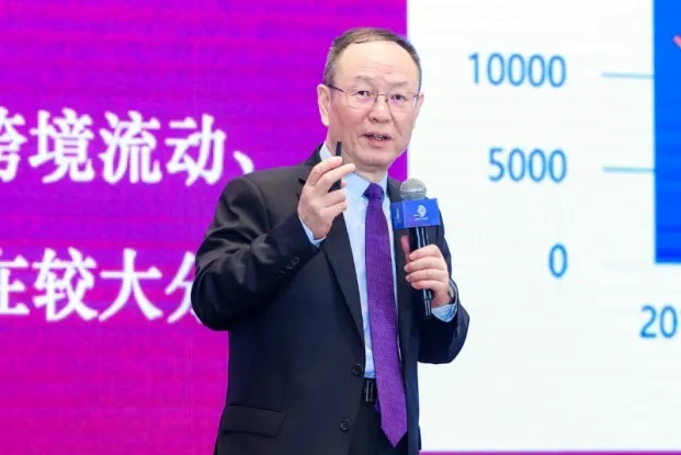 數(shù)十位中外專家共話全球數(shù)字貿(mào)易新發(fā)展