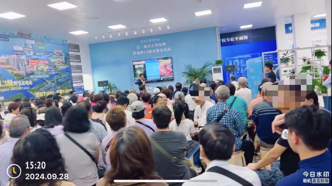 中山灣中公館充電站|L3級產(chǎn)權(quán)充電站正式開售