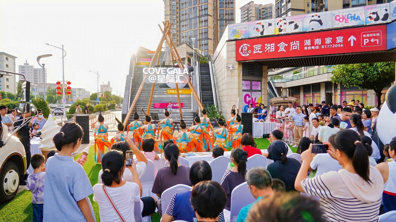 巨星熊貓+音樂盛宴 中秋熱潮延續(xù)國慶樂