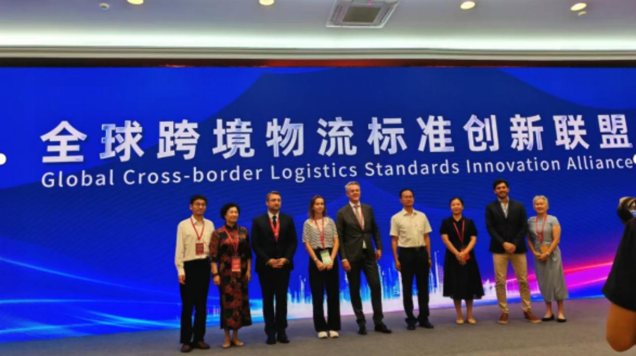 標準引領(lǐng) 前海探索物流與供應鏈服務(wù)跨界融合