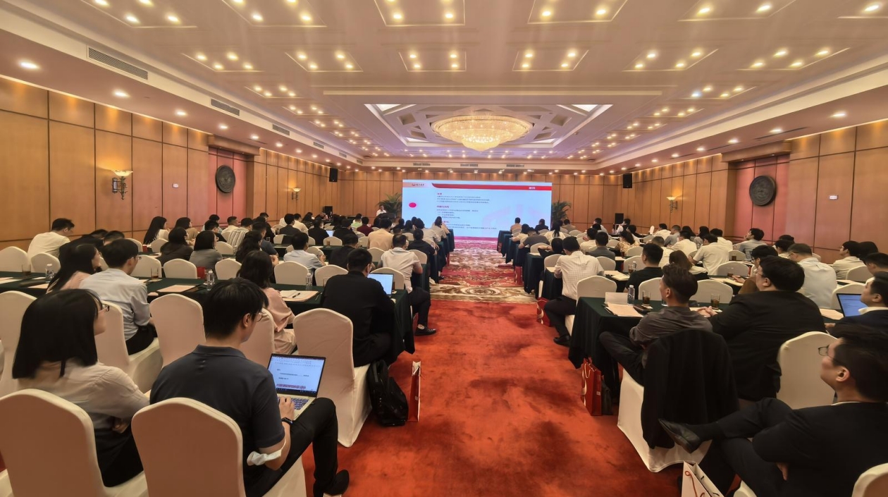北方亞事在深舉辦「企業(yè)股權(quán)交易過程中的風(fēng)險控制專題培訓(xùn)」