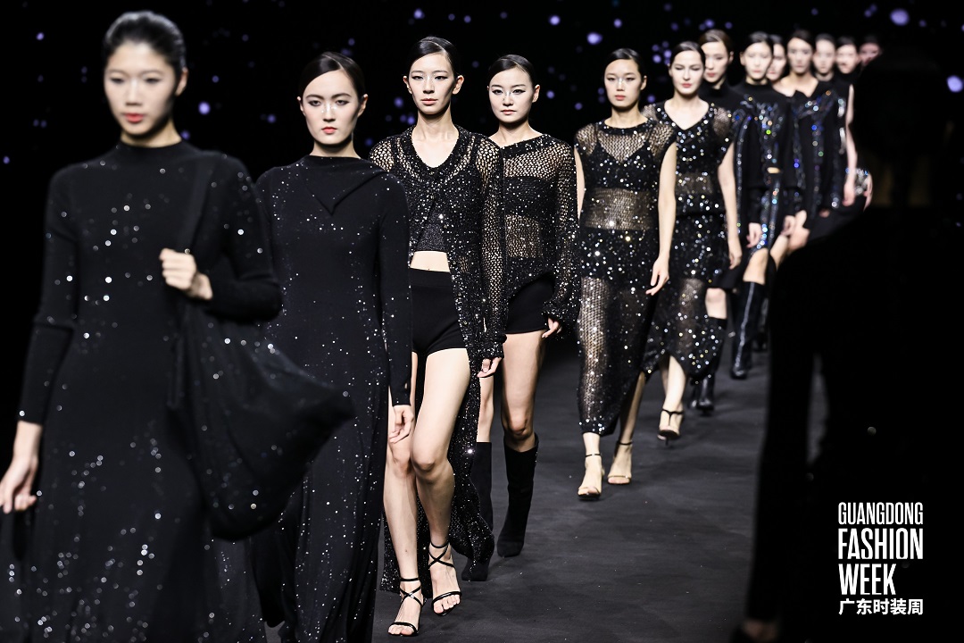 東莞大朗毛織閃耀廣東時裝周 展產(chǎn)業(yè)創(chuàng)新與時尚引領(lǐng)