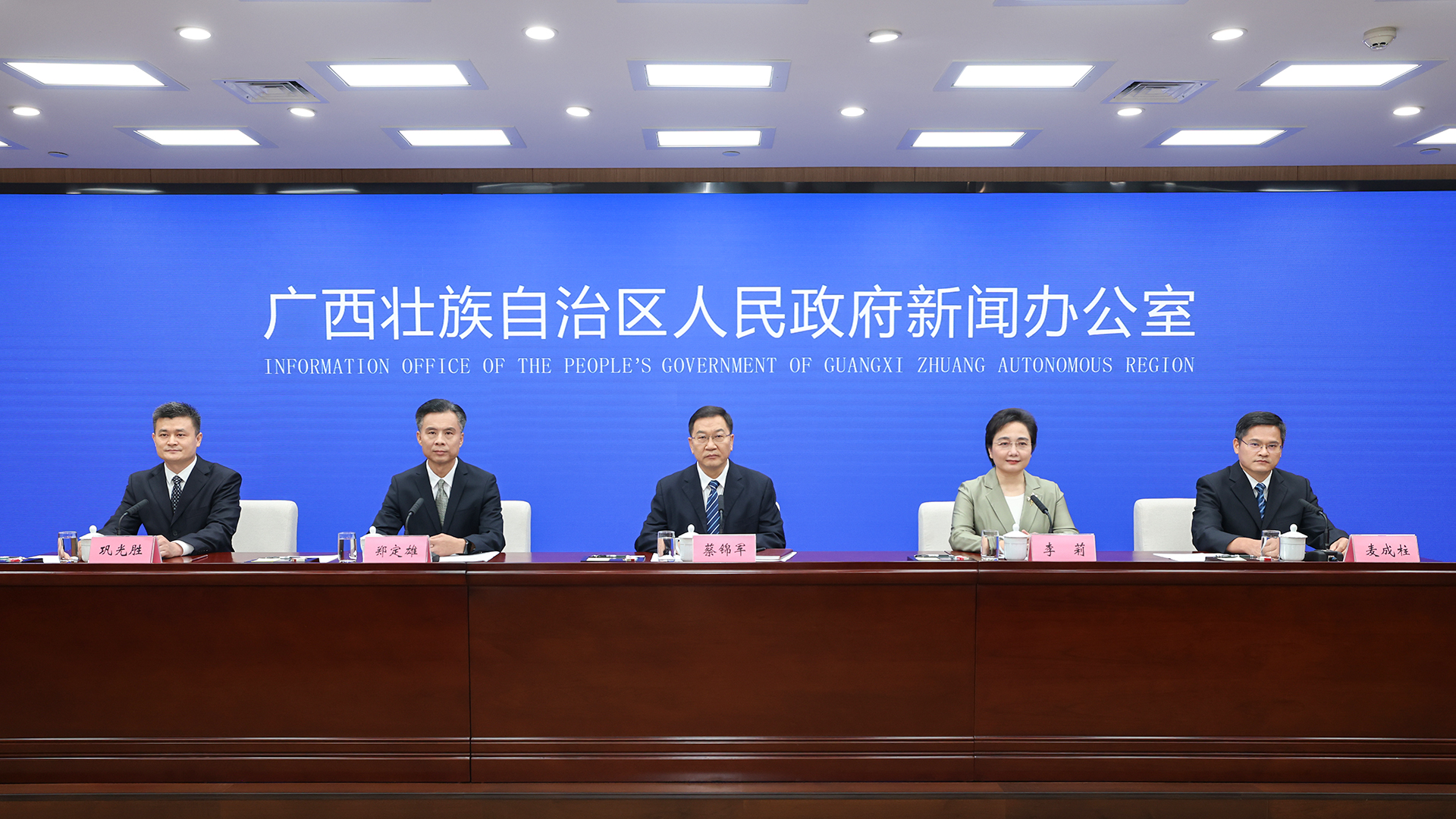 桂北海對外開放40周年成果顯著 全力打造現(xiàn)代化產(chǎn)業(yè)體系