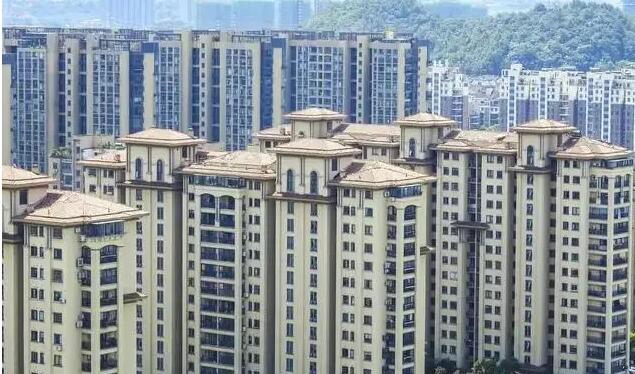 落地！降低存量房貸利率時間明確