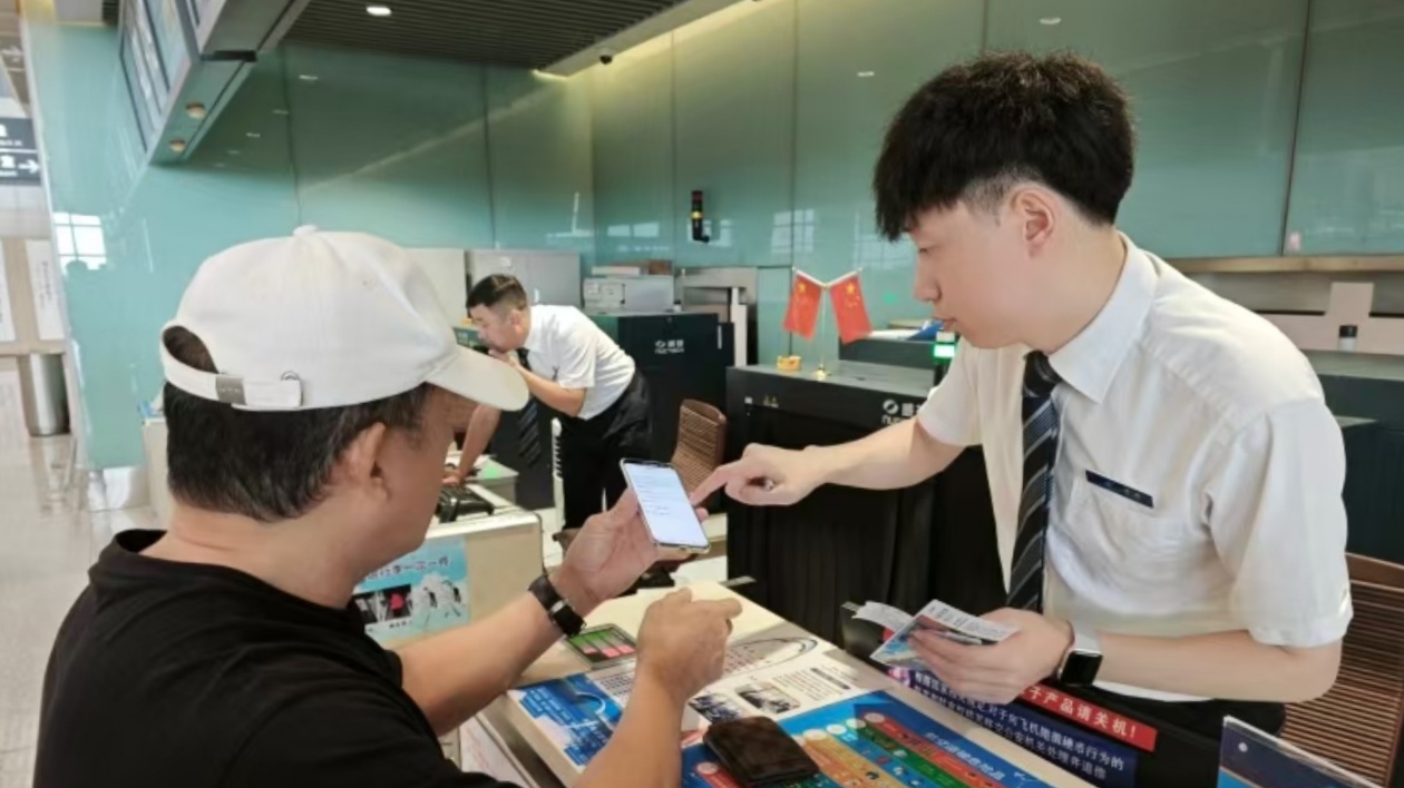 南航國慶黃金周在黑龍江執(zhí)行航班將超300班  新增哈爾濱至阿勒泰等航線