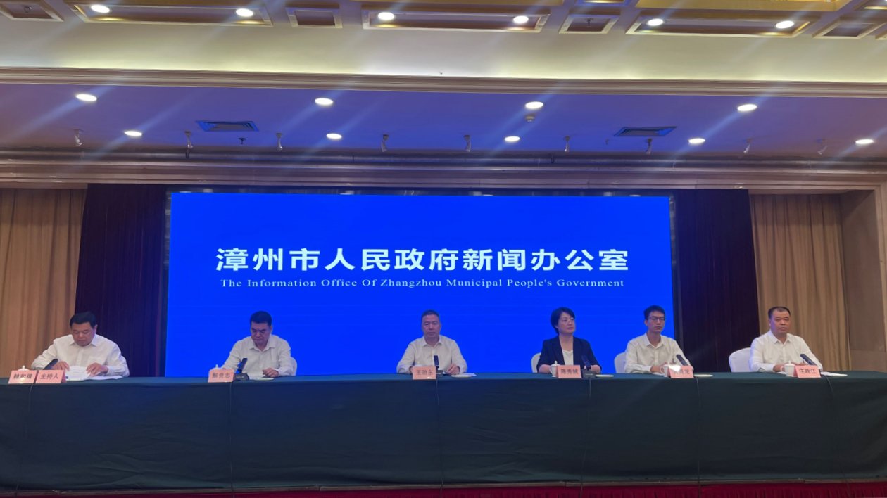 解讀新規(guī)！福建漳州加力支持消費品以舊換新  新聞發(fā)布會舉行