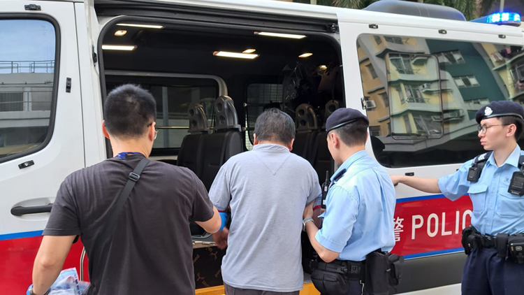 警方牛頭角截毒品快餐車(chē) 拘一男檢可卡因冰毒