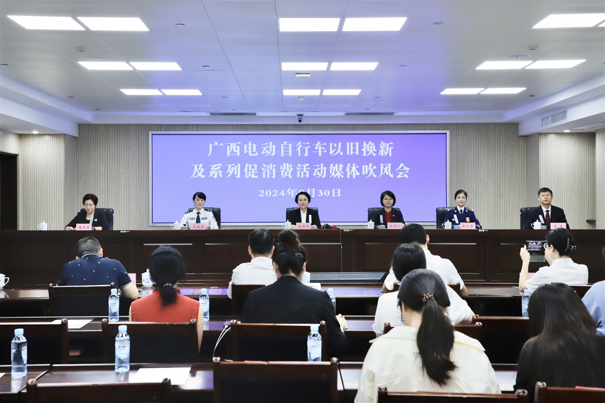 廣西開展大力度國慶主題促銷費(fèi)活動(dòng)